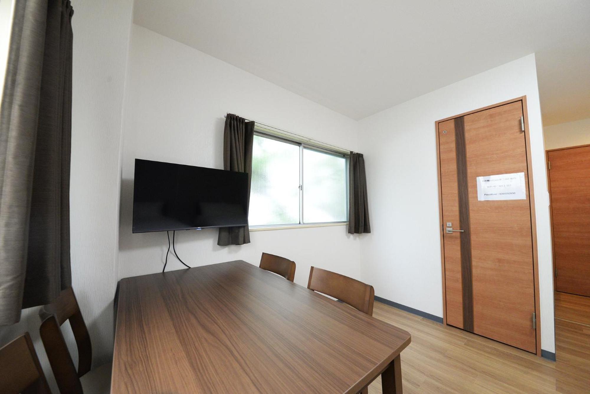 和の楓cottage第二302 新宿歌舞伎町近隣 طوكيو المظهر الخارجي الصورة